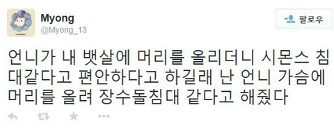 여러가지 짤 모음2 | 인스티즈