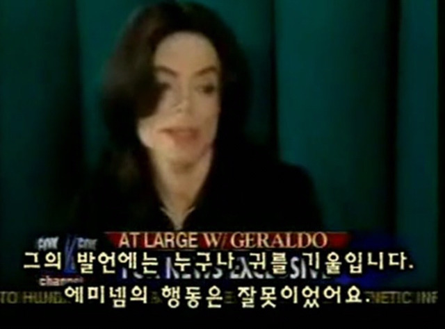 블랙넛이 한국의 에미넴인 이유.jpg | 인스티즈