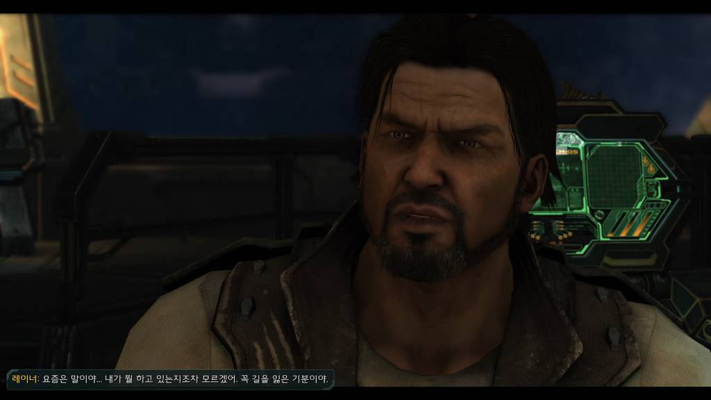 [스타크래프트] 케리건과 ㅅㅅ하고 싶은 남자 16화 | 인스티즈