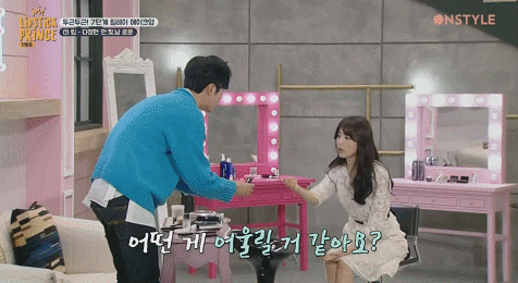 박하선 화장해주면서 안절부절 떨려서 숨도 제대로 못쉬는 남아이돌들.gif | 인스티즈