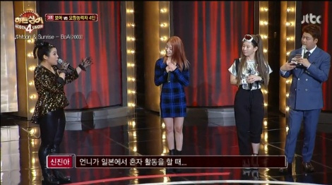 보아가 16살에 작사한 곡.jpg | 인스티즈