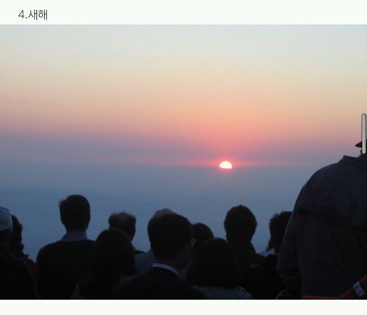 사람들이 섹스를 가장 많이 하는날.jpg | 인스티즈