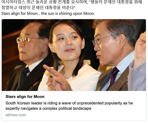 제가 외신을 보시라는 이유2 입니다 | 인스티즈