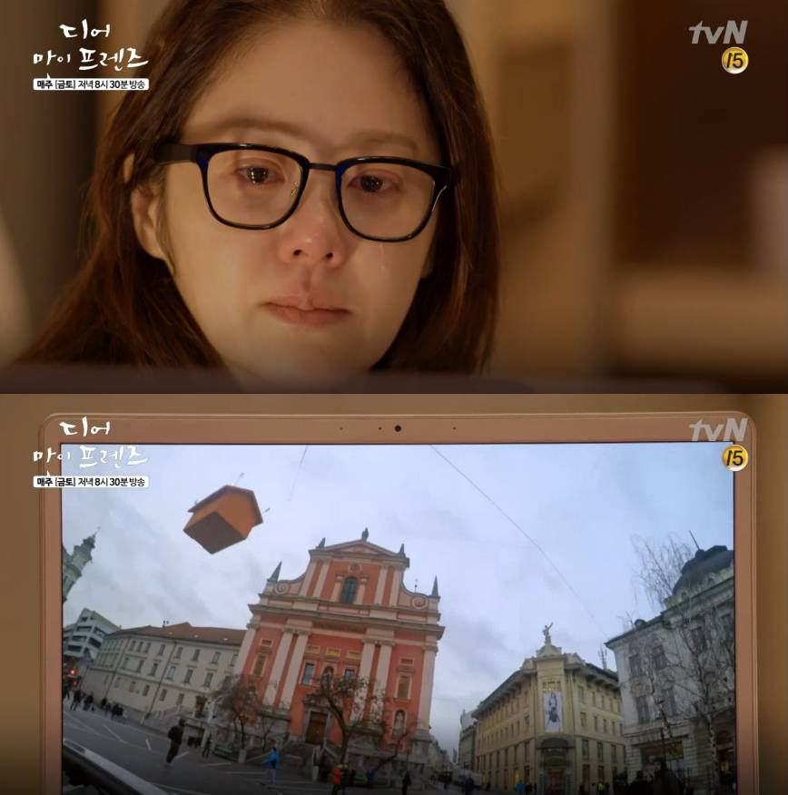 닉게다들 울게만든 마음이 찢어지다 못해 무너져 내린 프로포즈 장면 (조인성 고현정) jpg | 인스티즈