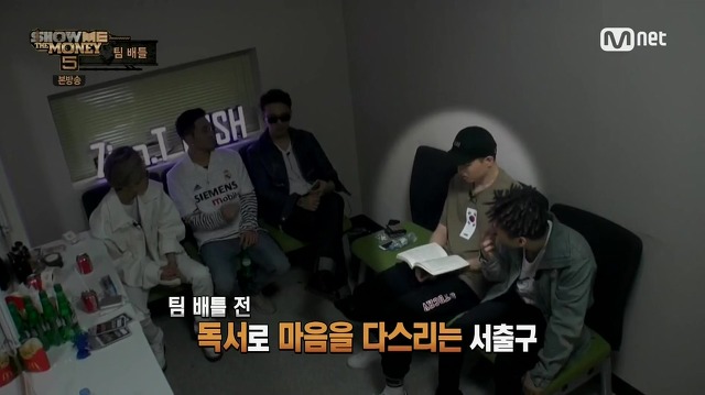 정신세계 진짜 독특한 서출구 | 인스티즈