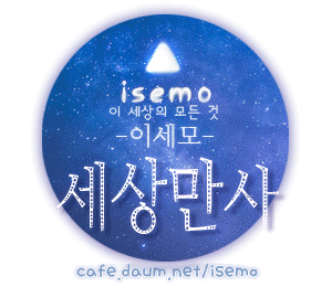 우리는 정말 베트남에게 잘해야 한다 (꼭 봐줘!!) | 인스티즈