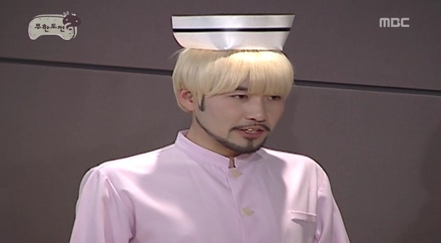 무한도전 레전드편 - 쪽대본 드라마 | 인스티즈