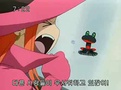 슈가슈가룬 2화: 개구리와 쥐의 러브배틀! 下 | 인스티즈