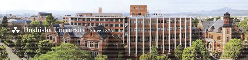 일본에서 유일하게 한국과의 인연이 깊은 대학 | 인스티즈