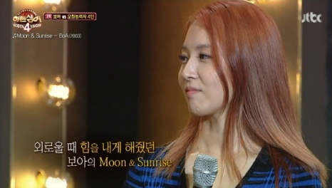 보아가 16살에 작사한 곡.jpg | 인스티즈