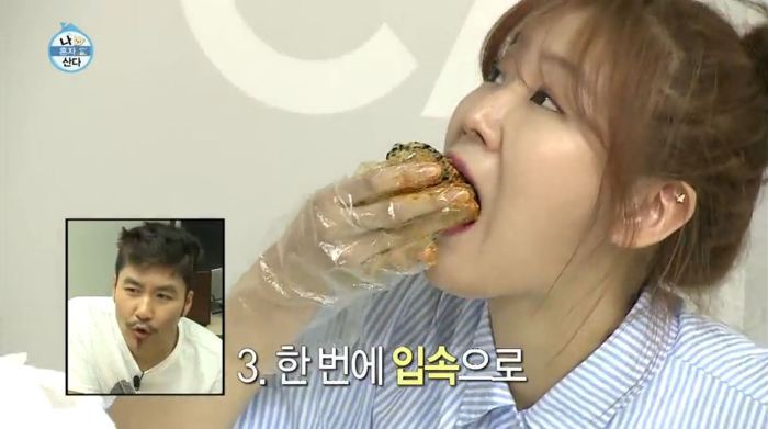 침샘어택 쩔게된다고 많이 거론되는 아이돌 먹방모음.gif | 인스티즈