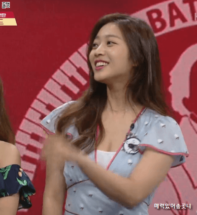 모든게 다 자연인 조보아 | 인스티즈