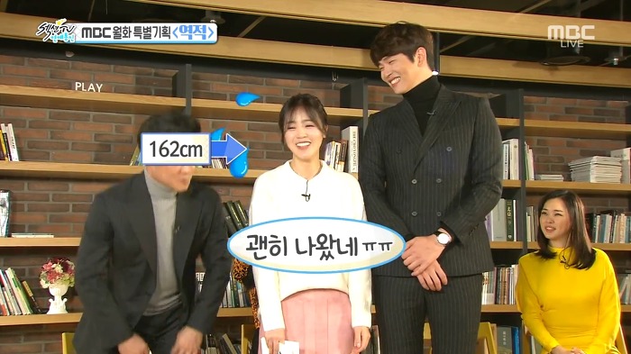 김상중이 역적 촬영장에서 황당했던 이유.jpg | 인스티즈