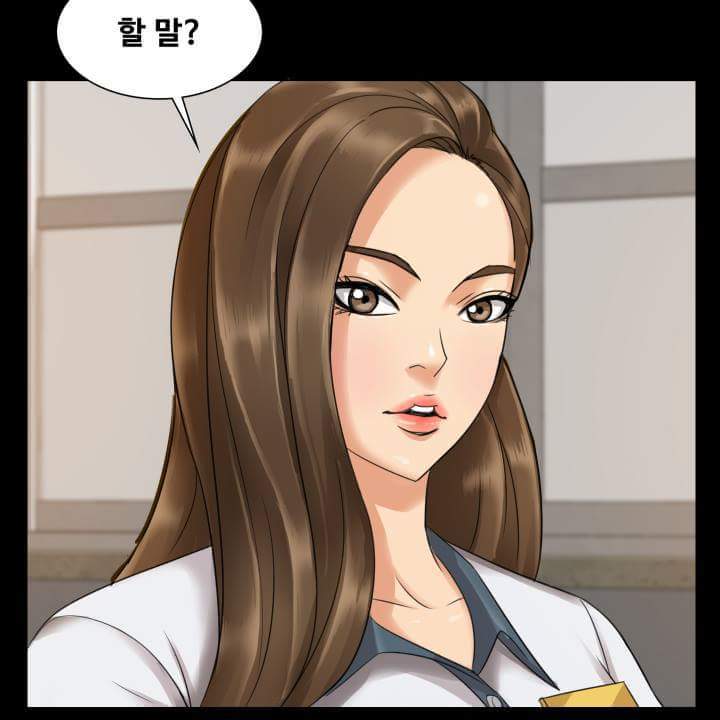 학교에서 나를 무시하는 여자애가 나랑 단둘이 있으면..? | 인스티즈