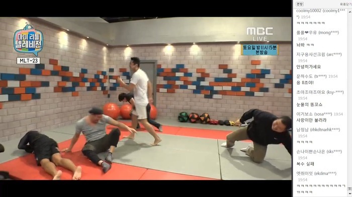 마리텔 나와서 추성훈도 스탭들한테 당했다 | 인스티즈