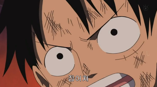 원피스 진주인공.jpg | 인스티즈