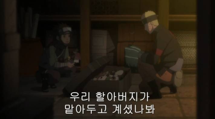 나뭇잎 마을의 졸렬함. 당신은 틀리지 않았습니다 | 인스티즈