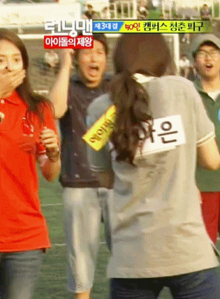 [런닝맨] 훈훈한 송지효와 남자멤버들5-송지효와 게스트들 | 인스티즈