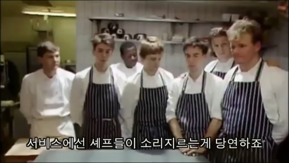 고든램지 성격이 불같은 이유.JPG | 인스티즈