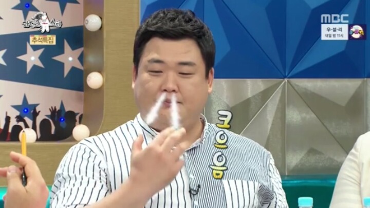 [라디오스타] 김구라식 맛 표현.jpg | 인스티즈