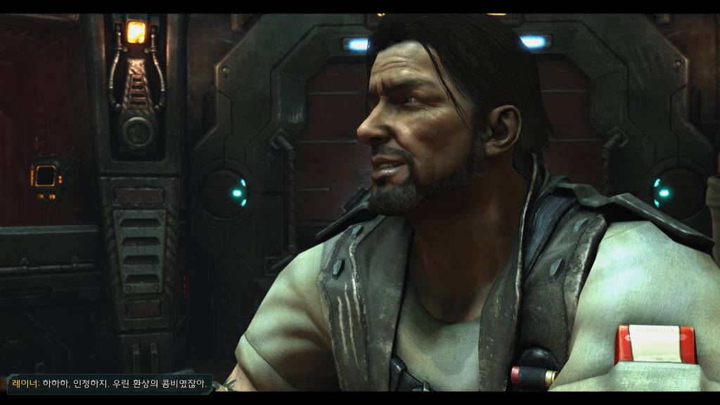 [스타크래프트] 케리건과 ㅅㅅ하고 싶은 남자 16화 | 인스티즈