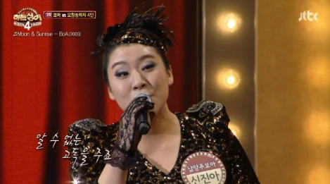 보아가 16살에 작사한 곡.jpg | 인스티즈