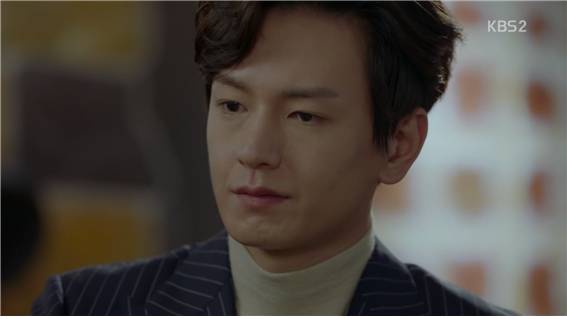 [드라마] 함부로 애틋하게 17화 (3) | 인스티즈