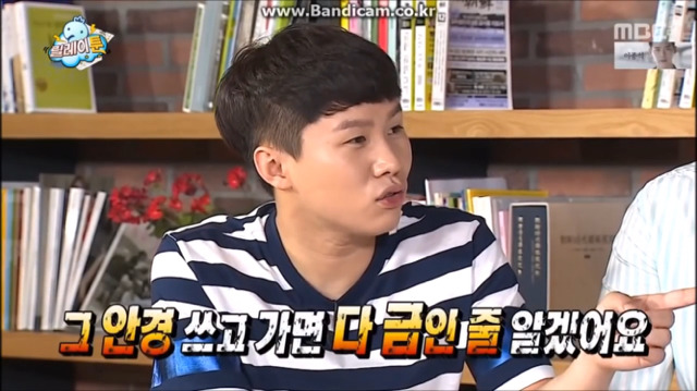 [무한도전] 쉽게 금 캐는 방법 | 인스티즈