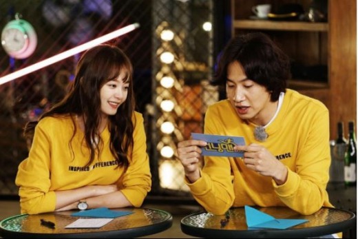 전소민.JPG | 인스티즈