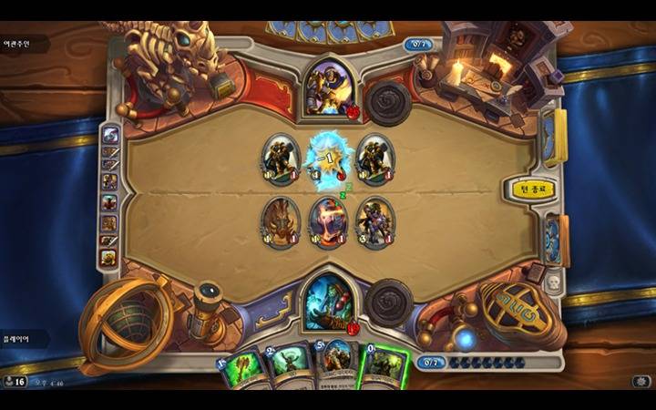 친구한테 졌을때 가장 화나는 게임은???????.jpg | 인스티즈