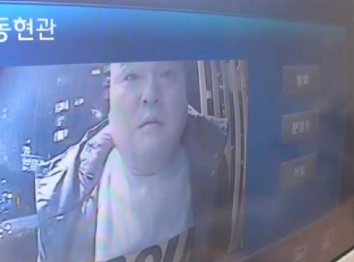 한끼줍쇼 문 안열어주는 이유.jpg | 인스티즈