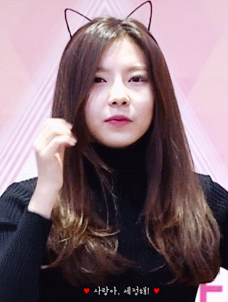 프로듀스101 젤리피쉬 김나영 뒤태.gif | 인스티즈