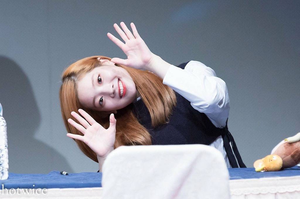 트와이스 다현.gif | 인스티즈