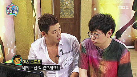 마리텔 치트키.gif | 인스티즈