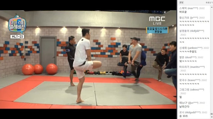 마리텔 나와서 추성훈도 스탭들한테 당했다 | 인스티즈