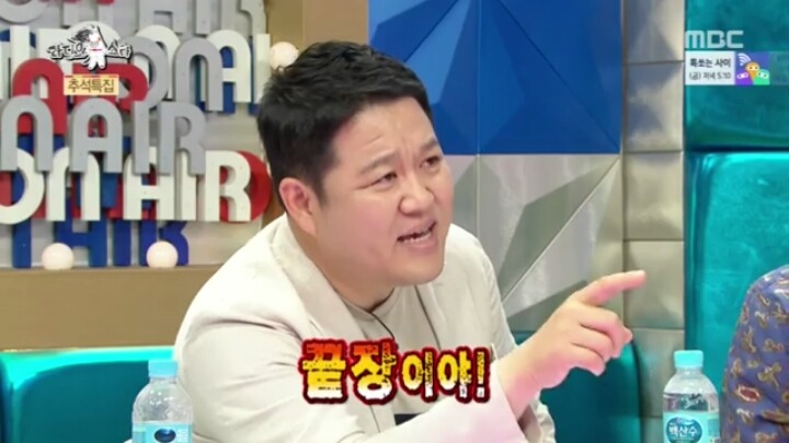 [라디오스타] 김구라식 맛 표현.jpg | 인스티즈