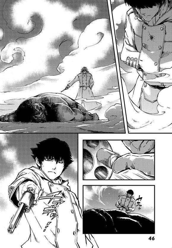 한 때 신이었던 짐승들에게... | 인스티즈