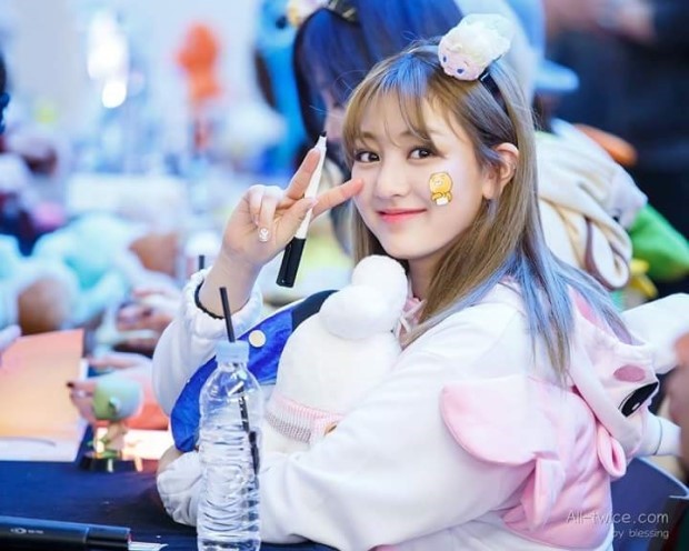 트와이스 지효 | 인스티즈