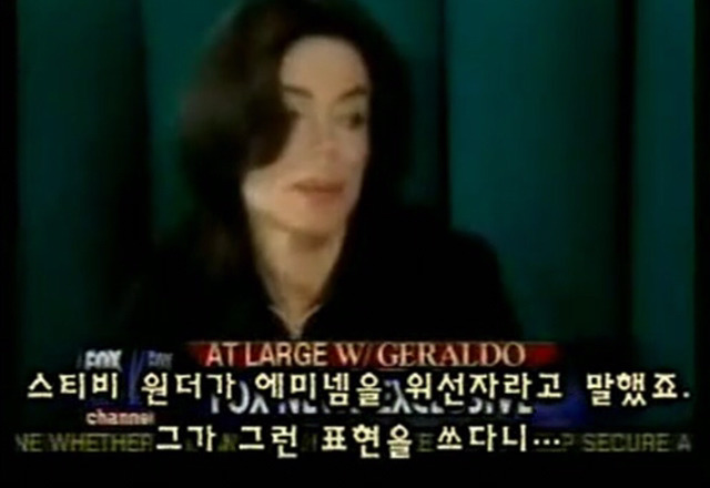 블랙넛이 한국의 에미넴인 이유.jpg | 인스티즈