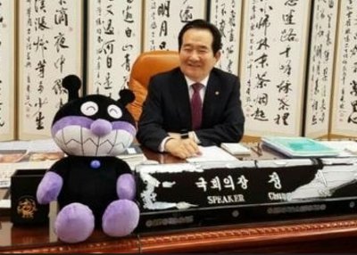 개콘보다 재밌는 새누리당 상황 ㅋㅋㅋ.JPG | 인스티즈