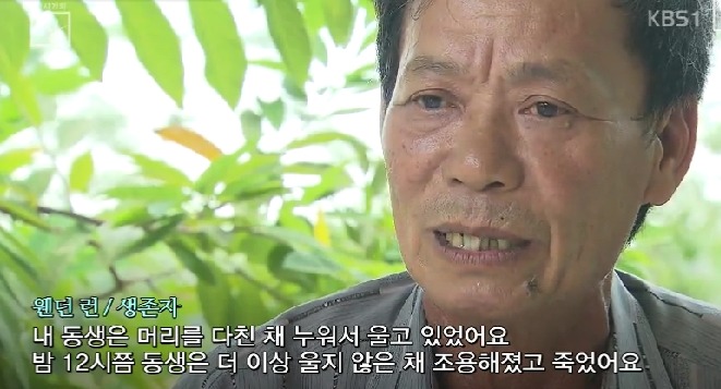 우리는 정말 베트남에게 잘해야 한다 (꼭 봐줘!!) | 인스티즈