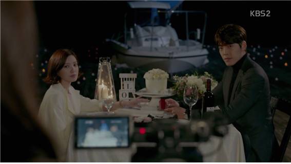 [드라마] 함부로 애틋하게 17화 (3) | 인스티즈