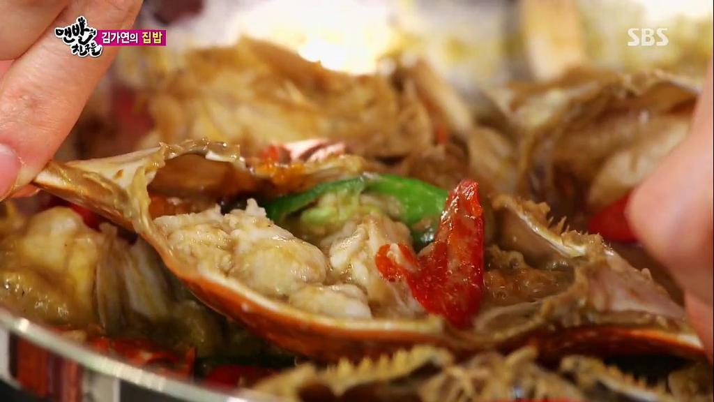 김가연 집밥 | 인스티즈