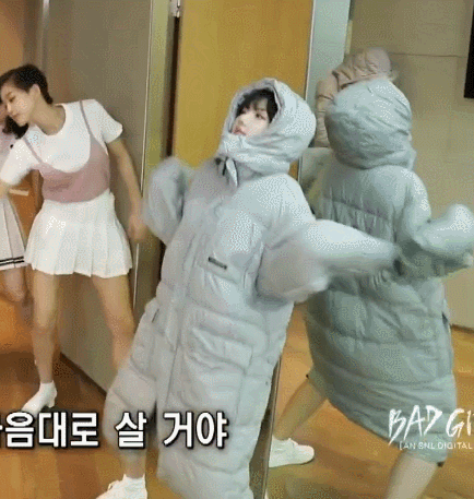 자기전에 여자친구.jpgif | 인스티즈