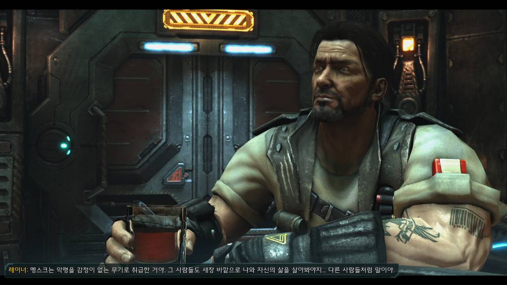 [스타크래프트] 케리건과 ㅅㅅ하고 싶은 남자 16화 | 인스티즈