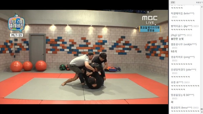 마리텔 나와서 추성훈도 스탭들한테 당했다 | 인스티즈