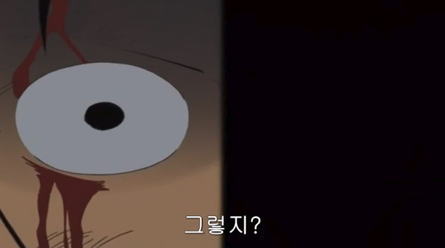 원피스 진주인공.jpg | 인스티즈