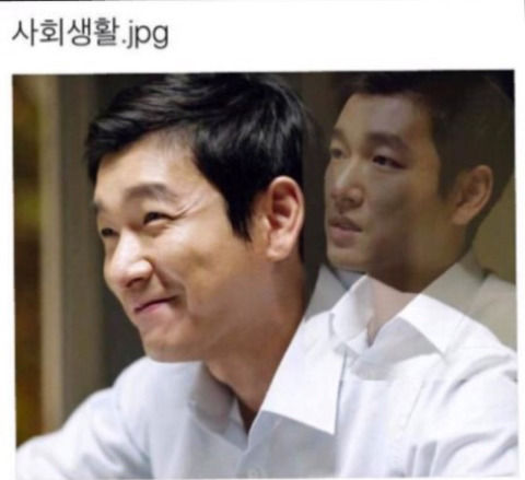 박사모는 이 글 보지마세요... | 인스티즈