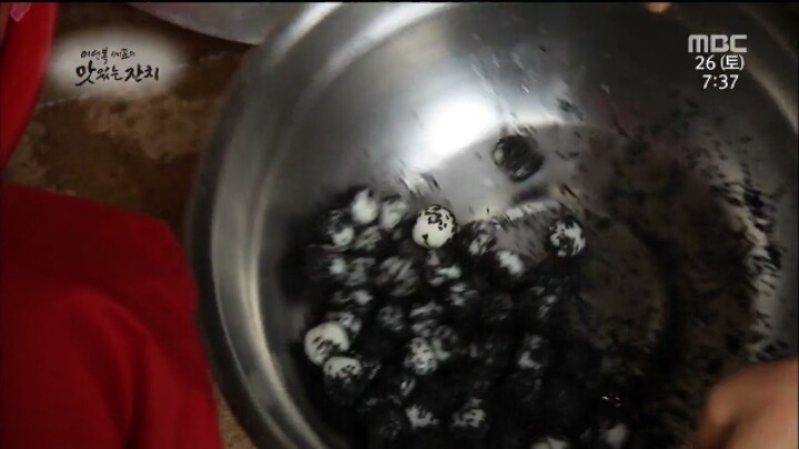 안동 종갓집 제사 지내는거 보시오ㅋ | 인스티즈