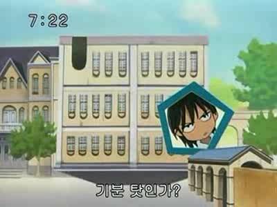 슈가슈가룬 2화: 개구리와 쥐의 러브배틀! 下 | 인스티즈